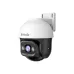 Tenda CH3-WCA Smart Full-Color Night Vision Wi-Fi IP Camera