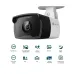 TP-Link VIGI C320I 2.8mm 2MP IR Bullet IP Camera