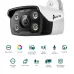 TP-Link VIGI C330 3MP Full-Color Audio Bullet IP Camera