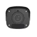 Uniview IPC2122LB-ADF40KM-G 2MP HD WDR Fixed IR Bullet IP Camera