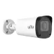 Uniview IPC2322LB-ADZK-G 2MP VF Bullet Network Camera