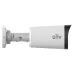 Uniview IPC2324LB-ADZK-G 4MP Bullet IP Camera
