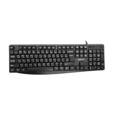 Havit KB2006 Pro USB Wired Keyboard