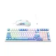 Havit KB891CM Rainbow Backlit Keyboard Mouse Combo