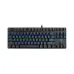 Rapoo V500 PRO-87 Wired Mechanical Gaming Keyboard