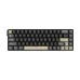RK68 mechanical keyboard with black and beige keycaps, compact 65% layout, clean design, no RGB lighting enabled