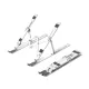 Adjustable and Foldable 10" to 17.5" 6 Angles Travel Laptop Stand (121012)
