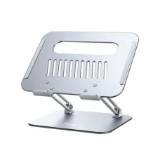LP05 Adjustable Aluminum Laptop Stand