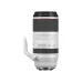 Side view of Canon RF 100-500mm f/4.5-7.1 L IS USM super-telephoto zoom lens showing tripod mount foot and control switches