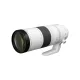 Canon RF 200-800mm f/6.3-9 IS USM Lens