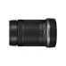 Horizontal profile of Canon RF-S 55-210mm f/5-7.1 IS STM lens with rear cap attached showing Canon logo