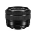 Side view of compact Fujifilm Fujinon XC 15-45mm f/3.5-5.6 OIS PZ zoom lens standing vertically with 15-45 marking