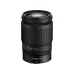 Angled side view of Nikon NIKKOR Z 24-200mm f/4-6.3 VR zoom lens showing focal length scale and model markings