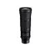 Front-facing view of Nikon NIKKOR Z 180-600mm f/5.6-6.3 VR lens standing vertically showing NIKKOR 180-600 model text