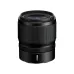 Angled view of compact Nikon NIKKOR Z 35mm f/1.4 lens standing vertically showing control ring and Nikon logo