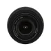Nikon NIKKOR Z DX 16-50mm f/3.5-6.3 VR Lens