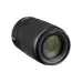 Front angled view of Nikon NIKKOR Z DX 50-250mm f/4.5-6.3 VR lens showing front element and 62mm filter thread