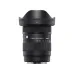 Front profile view of Sigma 16-28mm f/2.8 DG DN Contemporary lens standing vertically with attached petal lens hood