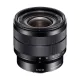 Sony E 10-18mm f/4 OSS Camera Lens