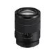 Sony E 18-135mm f/3.5-5.6 OSS Camera Lens