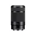 Side view of Sony E 55-210mm f/4.5-6.3 OSS telephoto zoom lens displaying focal length indicators and Optical SteadyShot