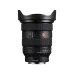 Side profile of Sony FE 16-35mm f/2.8 GM II lens standing vertically with attached petal-style lens hood