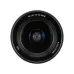 Frontal view of Sony FE 16-35mm f/2.8 GM II lens showing front element and 82mm filter thread markings