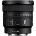 Sony FE 16mm lens