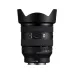Side view of Sony FE 20-70mm f/4 G zoom lens shown standing vertically with attached petal-style lens hood