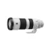 Side view of Sony FE 200-600mm f/5.6-6.3 G OSS super-telephoto zoom lens with tripod collar foot and control switches
