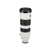 Front perspective view of Sony FE 200-600mm f/5.6-6.3 G OSS super-telephoto lens standing vertically