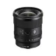 Sony FE 20mm f/1.8 G Camera Lens