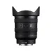 Side view of Sony FE 24-50mm f/2.8 G lens standing vertically with attached petal-style lens hood