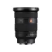 Side view of Sony FE 24-70mm f/2.8 GM II lens displaying G Master logo, AF/MF switch, focus hold button, and iris lock