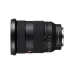 Horizontal view of Sony FE 24-70mm f/2.8 GM II lens displaying focal length scale, aperture ring, and model designation
