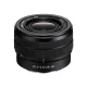 Sony FE 28-60mm f/4-5.6 Camera Lens
