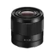 Sony FE 28mm f/2 Camera Lens