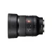 Side view of Sony FE 35mm f/1.4 GM prime lens standing horizontally with attached round lens hood