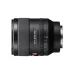 Side view of Sony FE 35mm f/1.4 GM prime lens showing model designation badge FE 1.4/35 GM and aperture markings