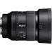Sony FE 35mm f/1.4 GM Lens