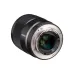 Sony FE 35mm f/1.8 Full Frame Lens