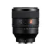 Side view of Sony FE 50mm f/1.2 GM prime lens standing vertically displaying G Master logo, AF/MF switch, and aperture ring