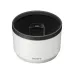Perspective view of white round lens hood for Sony FE 70-200mm f/2.8 GM OSS II showing interior lining and Sony logo
