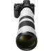 Sony FE 16mm lens