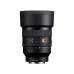 Side profile of Sony FE 50mm f/1.4 GM prime lens standing vertically with attached round lens hood