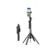 UGREEN LP849 Bluetooth Selfie Stick Tripod Stand #45301 4 leg standing
