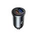 Wi-CC030 silver color car charger with USB-A and Type-C ports, compact design and fast charging support for mobile devices