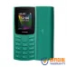Nokia 106 DS