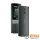 Nokia 150 DS