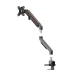 AOC AM200H2 Single Monitor Arm